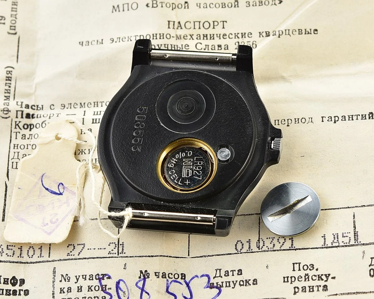 TIME CAPSULE: Soviet Slava with quartz movement – New Old Stock (NOS)!