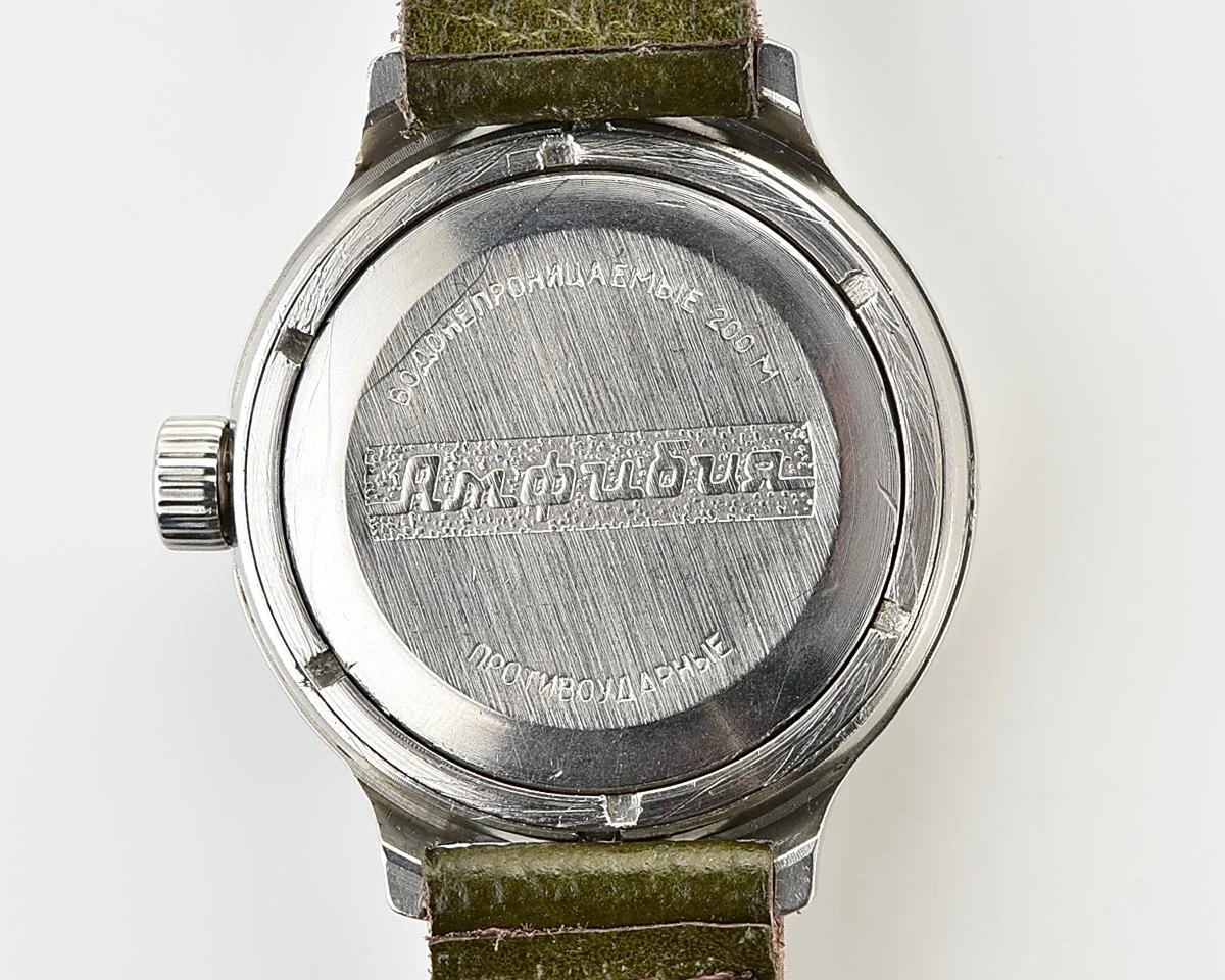 Vostok Amphibia Soviet mechanical wristwatch