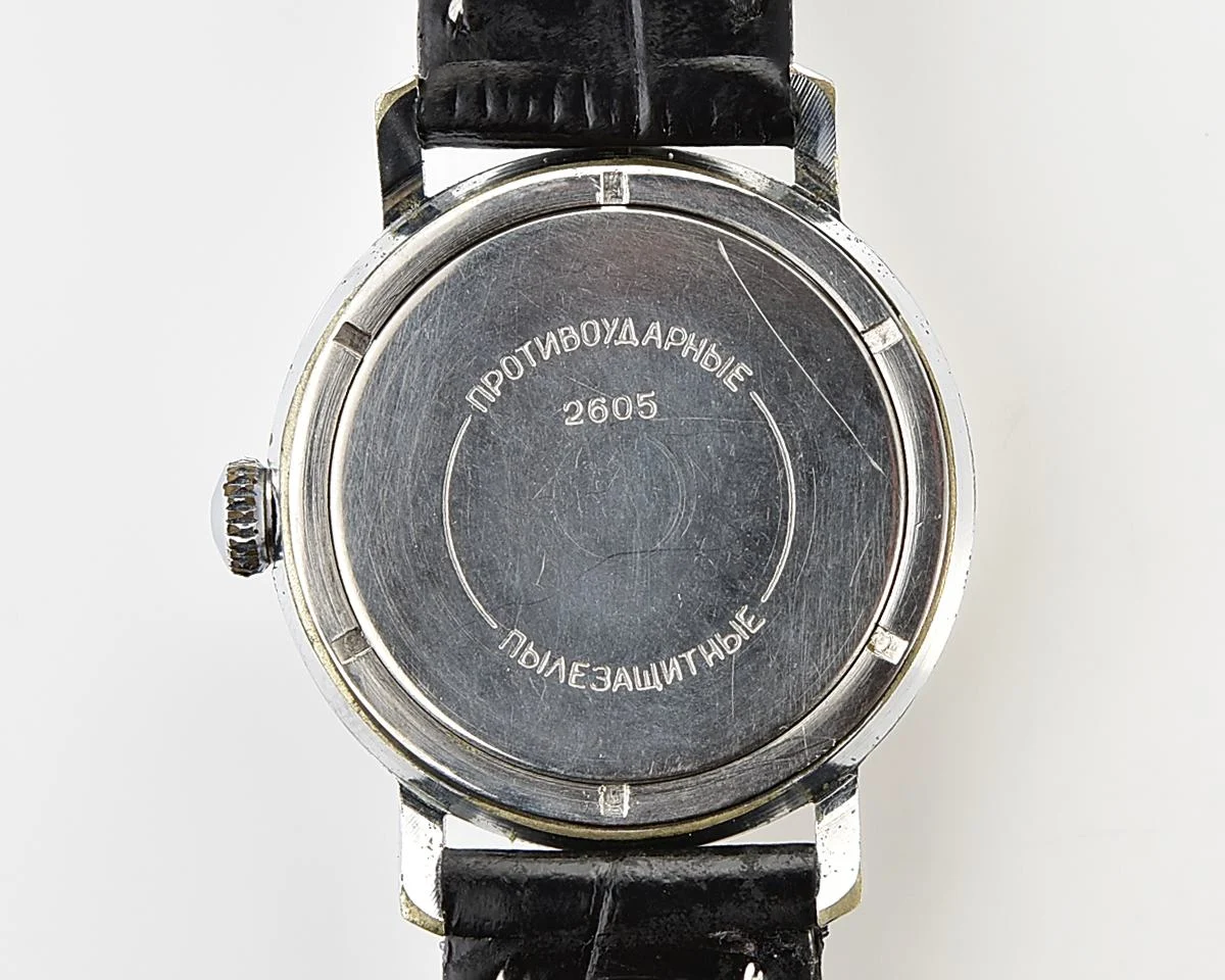 Vintage Soviet Wostok (Vostok) mechanical watch