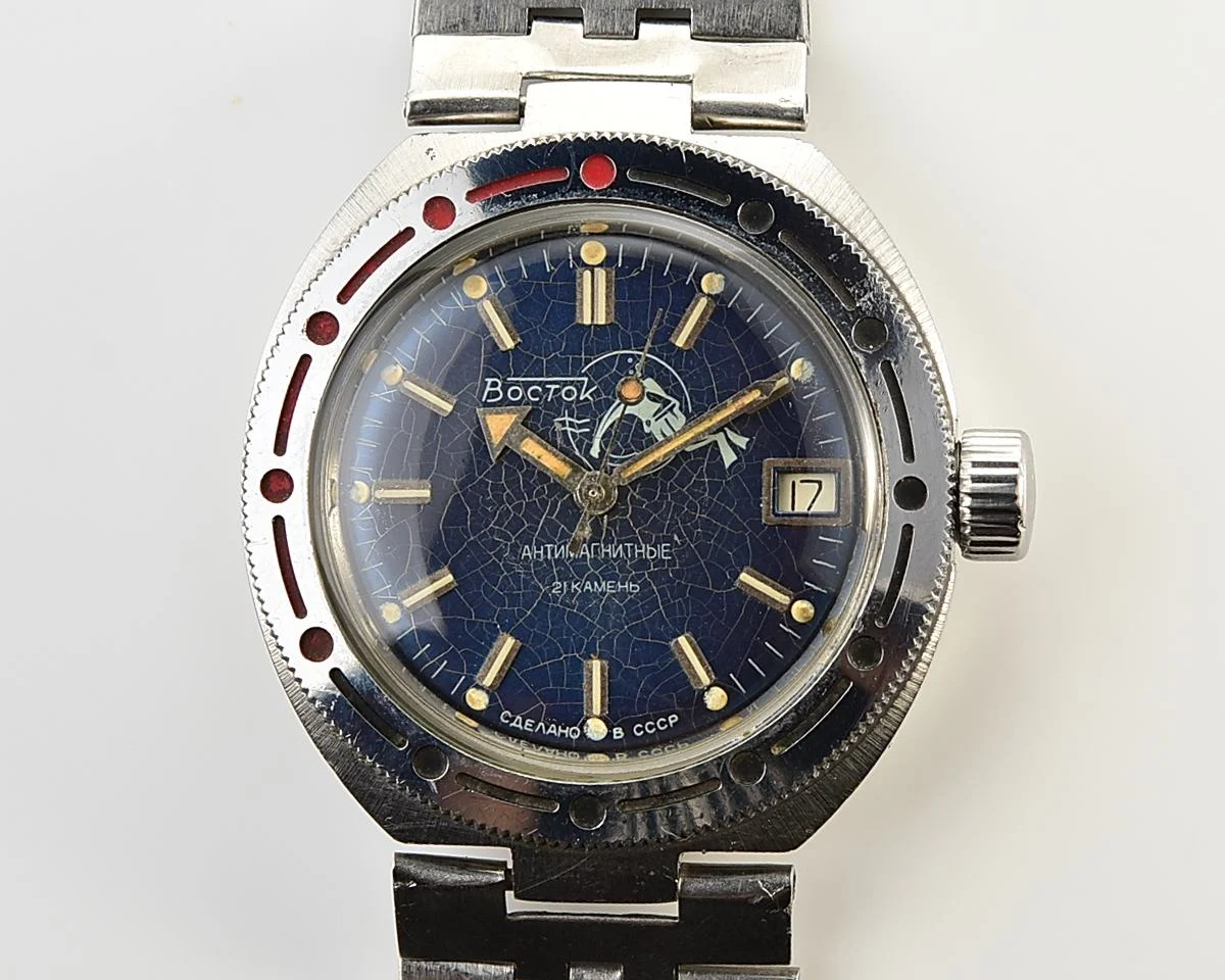 Vostok Amphibia Diver wristwatch (Scuba Dude), with vintage stainless steel bracelet