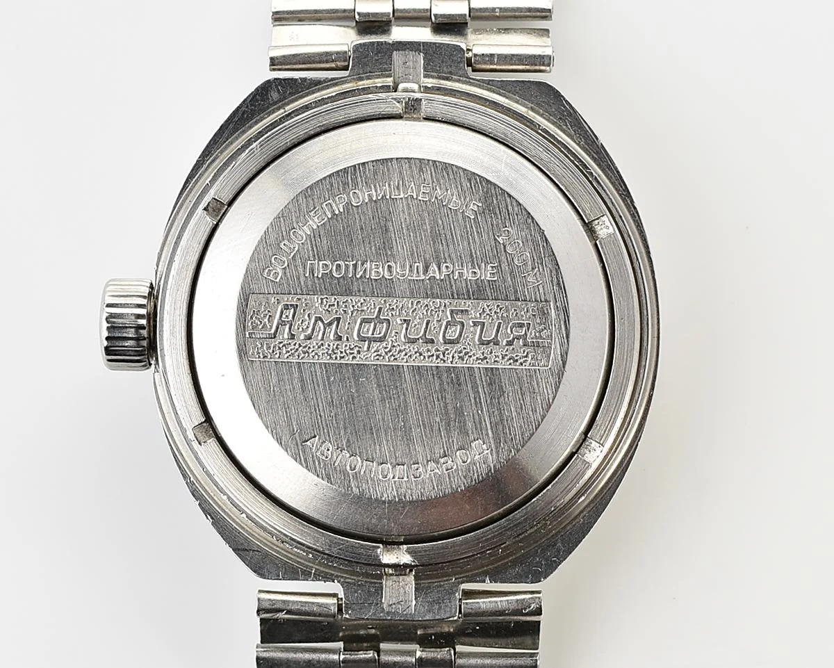 Vostok Amphibia Diver wristwatch (Scuba Dude), with vintage stainless steel bracelet