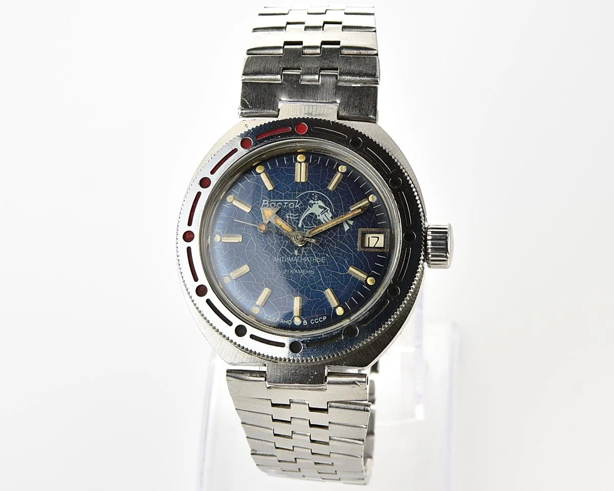 Vostok Amphibia Diver wristwatch (Scuba Dude), with vintage stainless steel bracelet