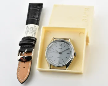 Vintage Soviet Zaria quartz watch with box