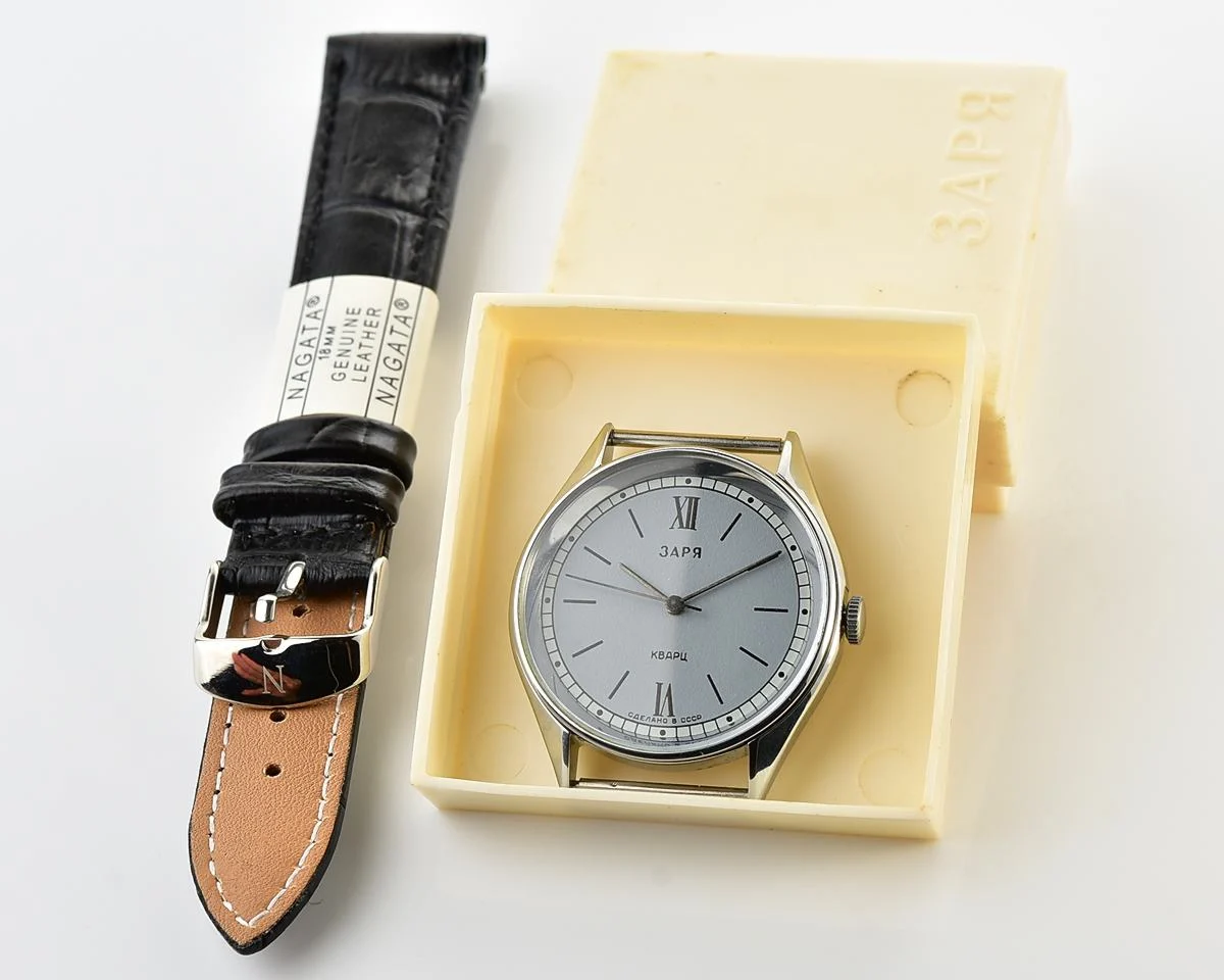 Vintage Soviet Zaria quartz watch with box