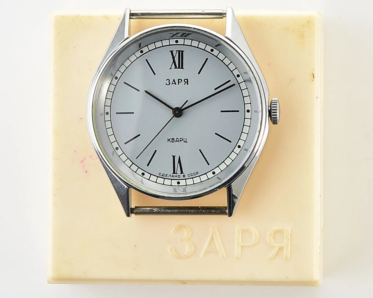 Vintage Soviet Zaria quartz watch with box
