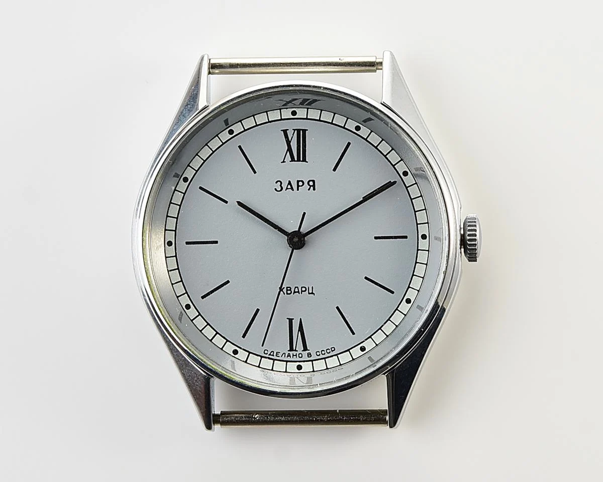 Vintage Soviet Zaria quartz watch with box