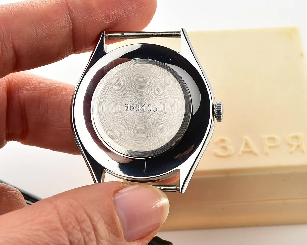 Vintage Soviet Zaria quartz watch with box