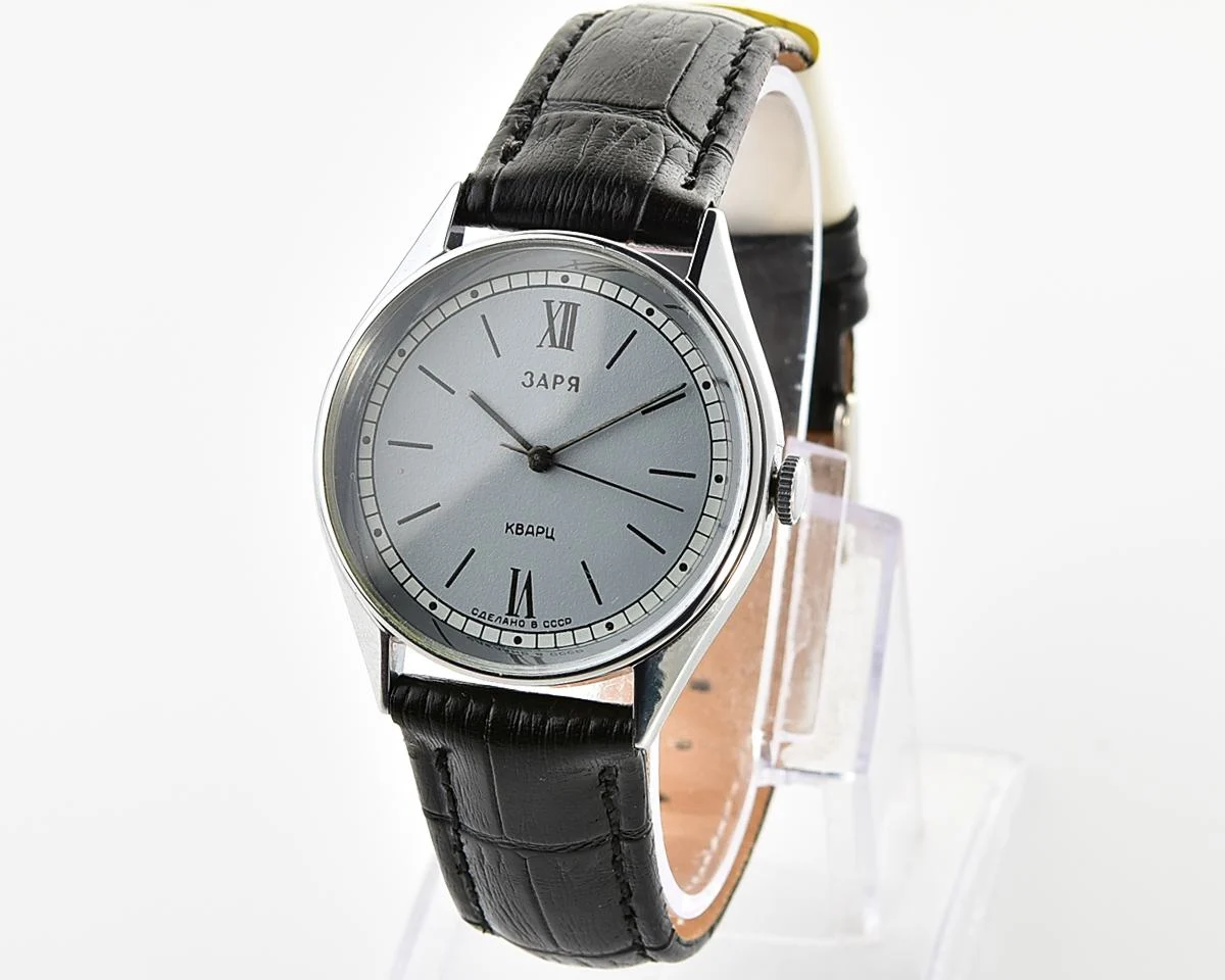 Vintage Soviet Zaria quartz watch with box