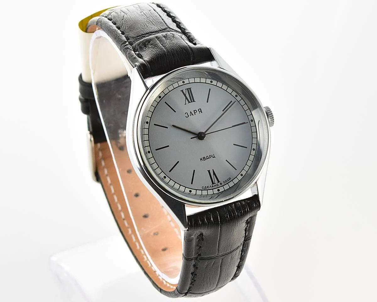 Vintage Soviet Zaria quartz watch with box