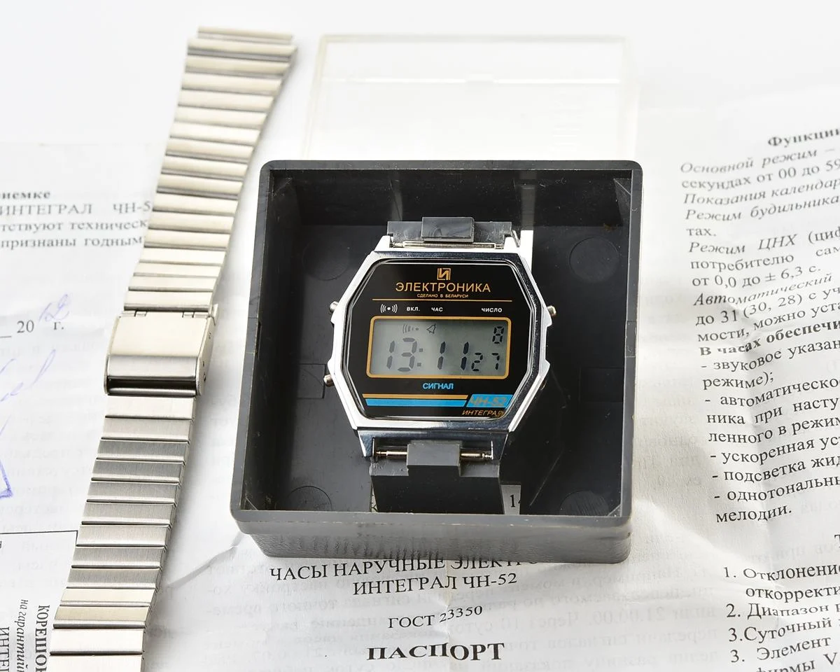 TIME CAPSULE: Digital wristwatch Electronika 52 - New Old Stock (NOS)!