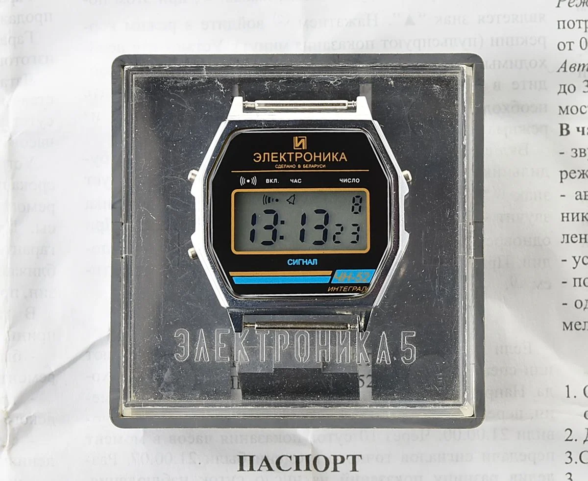 TIME CAPSULE: Digital wristwatch Electronika 52 - New Old Stock (NOS)!