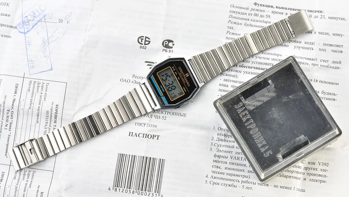 Elektronika-14773_KOM_3281