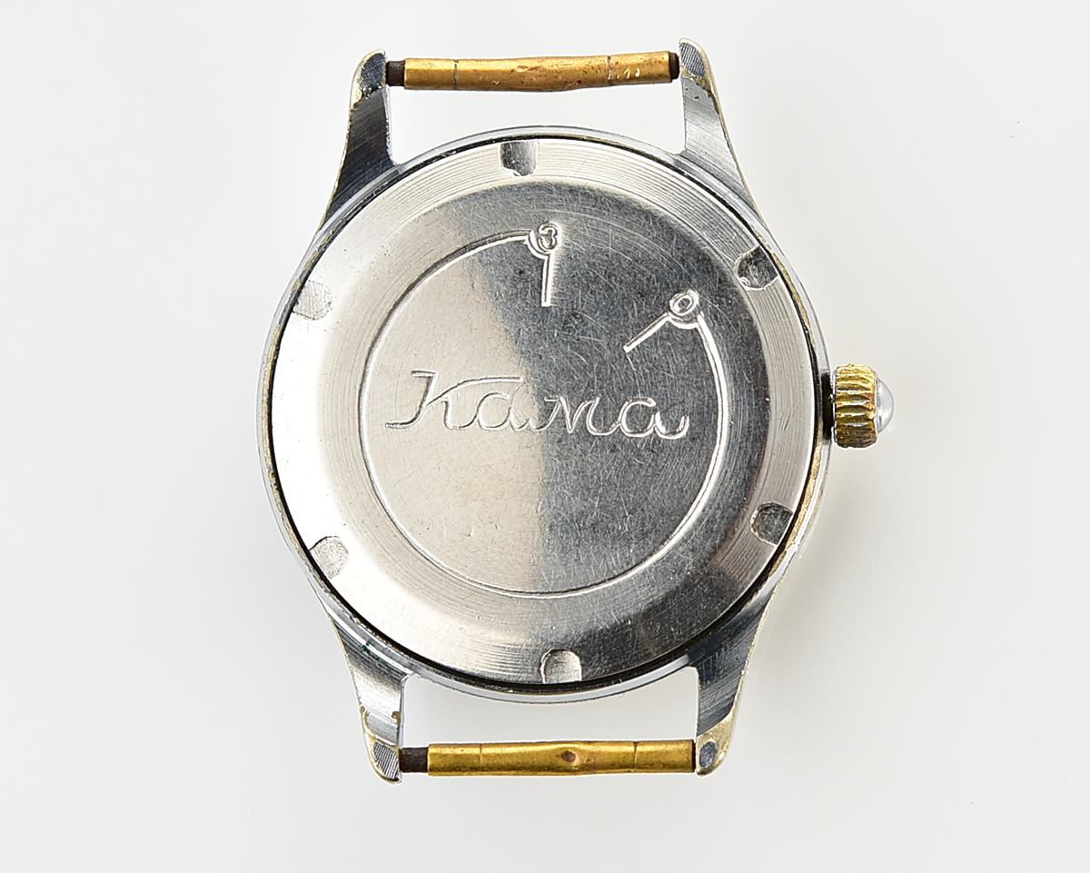 Vintage soviet KAMA mechanical watch, the 2nd quarter of 1958