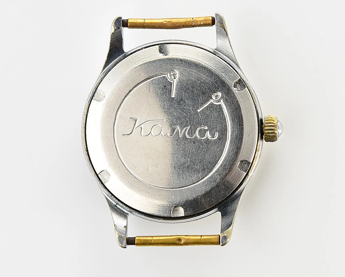 Vintage Soviet Kama mechanical watch, the 2nd quarter of 1958