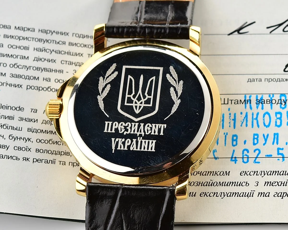 Ukrainian made Kleynod gold-plated watch – from the president of 🇺🇦Ukraine!