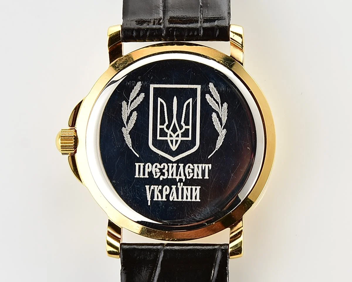 Ukrainian made Kleynod gold-plated watch – from the president of 🇺🇦Ukraine!