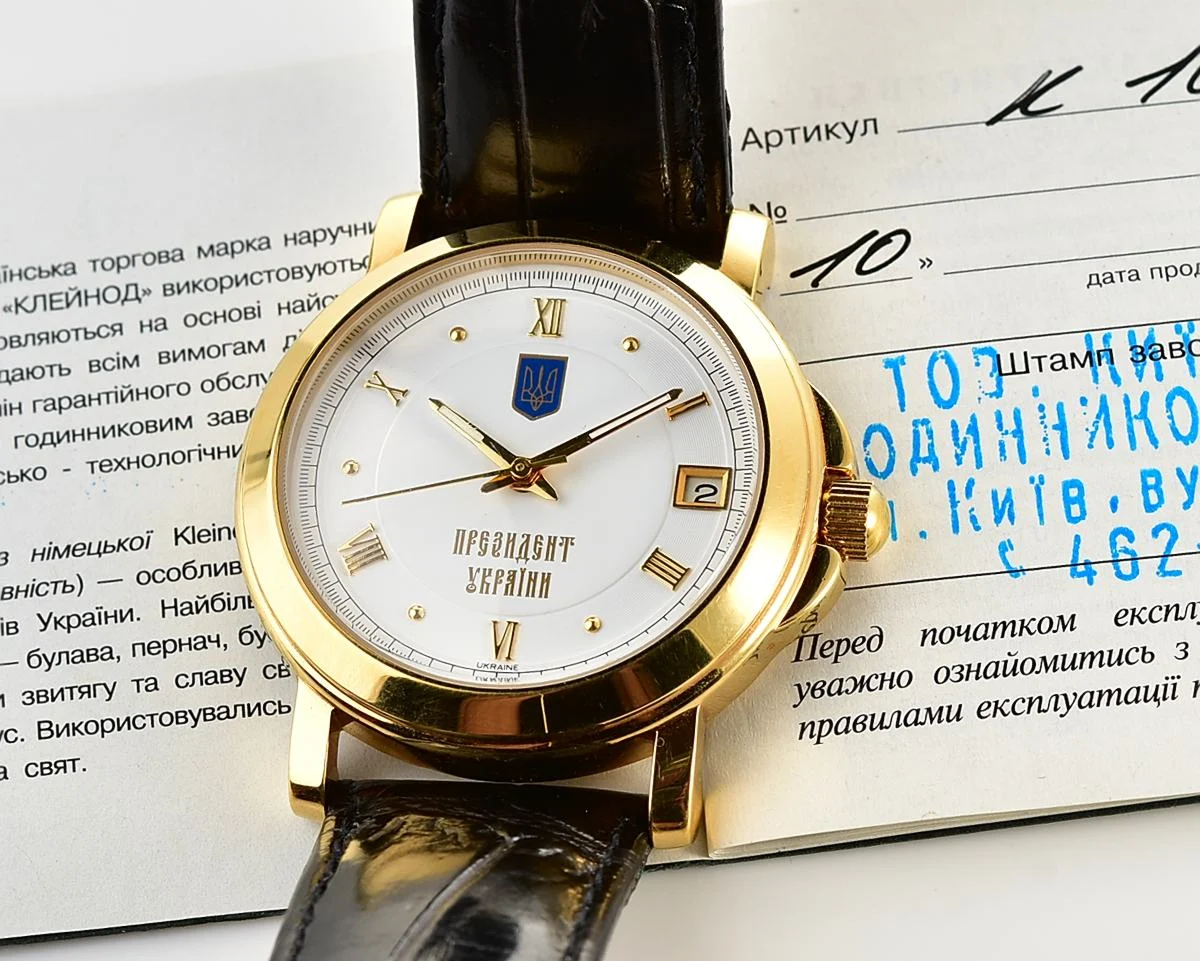 Ukrainian made Kleynod gold-plated watch – from the president of 🇺🇦Ukraine!