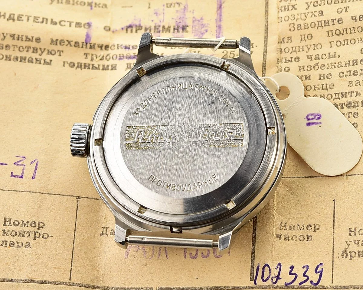 TIME CAPSULE: Mechanical Vostok Amphibia Paratroopers wristwatch for airborn troops – New Old Stock (NOS)!