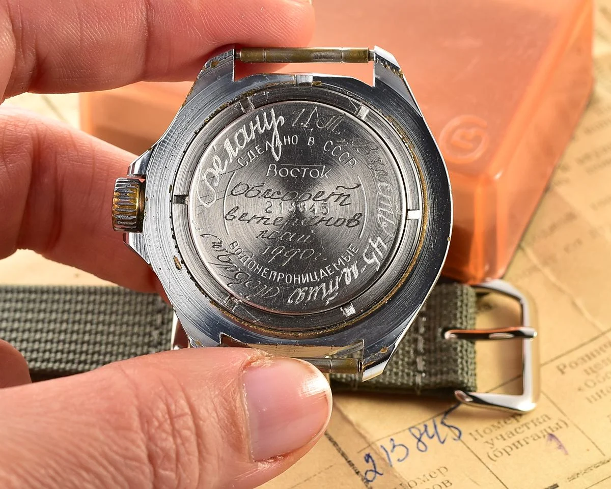 Soviet Vostok Komandirskie limited series watch – “Zakaz MO CCCP” with box and passport, engraved "from the veteran's counsel"
