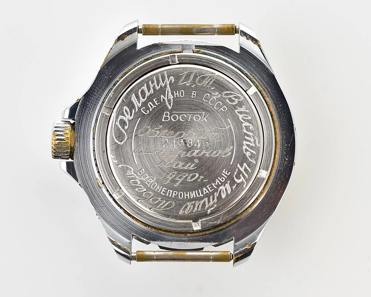 Soviet Vostok Komandirskie limited series watch – “Zakaz MO CCCP” with box and passport, engraved "from the veteran's counsel"