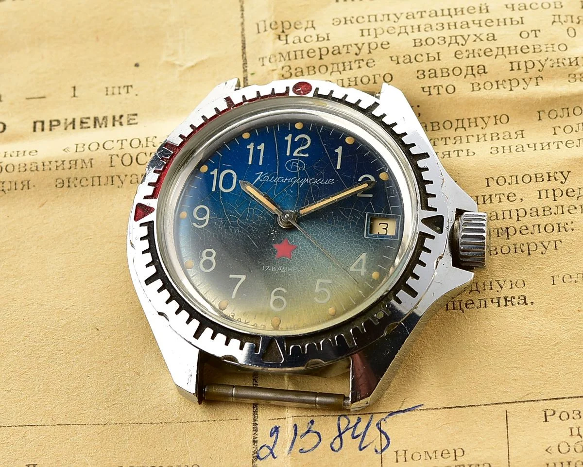 Soviet Vostok Komandirskie limited series watch – “Zakaz MO CCCP” with box and passport, engraved "from the veteran's counsel"
