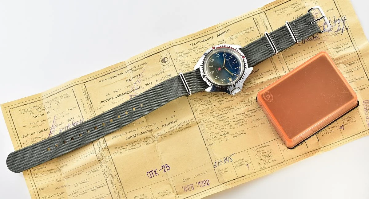 Soviet Vostok Komandirskie limited series watch – “Zakaz MO CCCP” with box and passport, engraved "from the veteran's counsel"