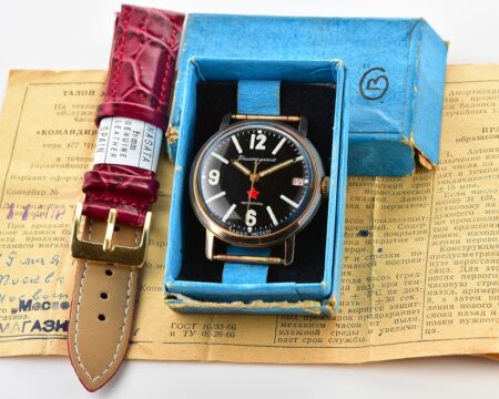 Excellent soviet gold-plated Vostok Komandirskie mechanical watch - Zakaz MO CCCP!