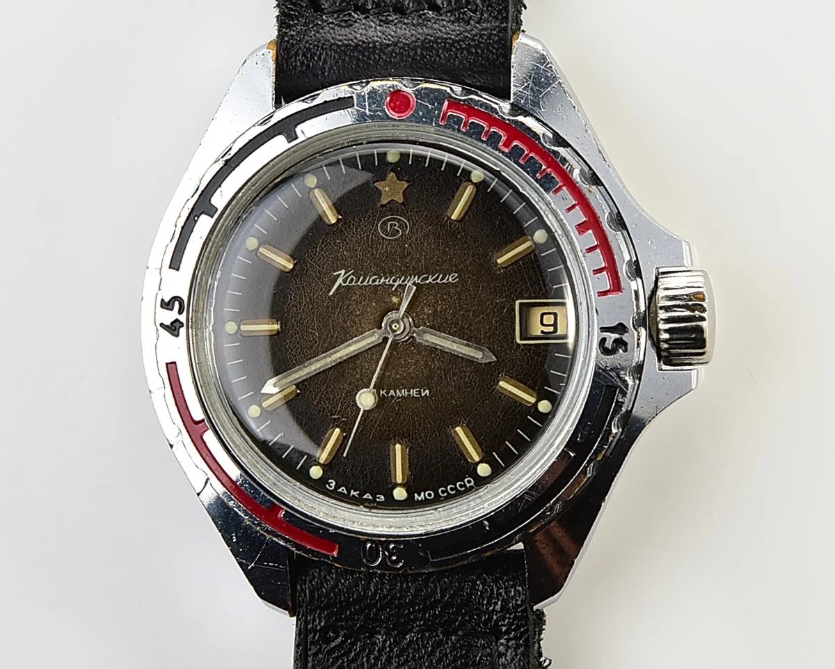 Vostok Komandirskie "Zakaz MO CCCP" limited series watch - rare duo-tone dial!