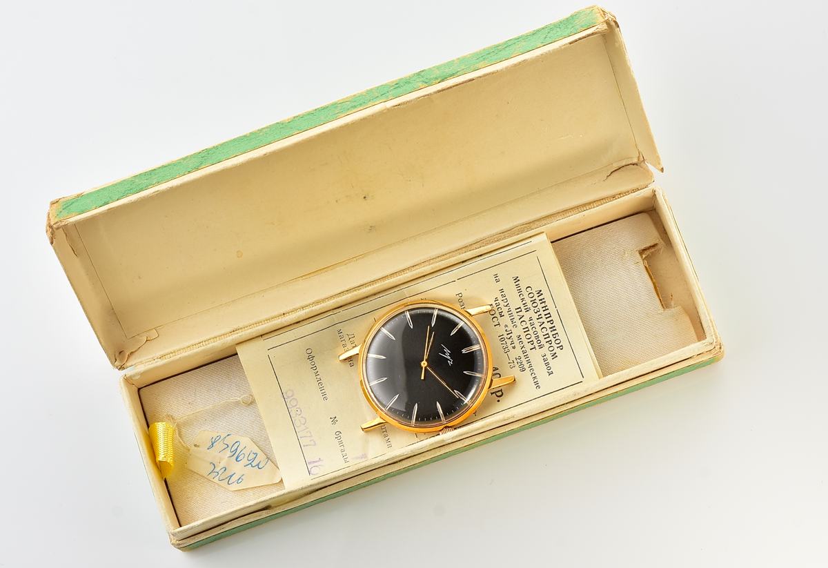 TIME CAPSULE: LUCH soviet gold-plated vintage watch - complete with box and passport!