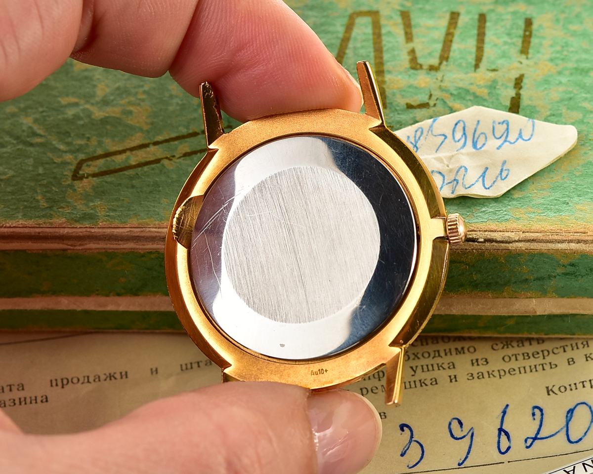 TIME CAPSULE: LUCH soviet gold-plated vintage watch - complete with box and passport!