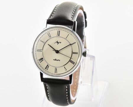 Soviet Luch watch with quartz movement