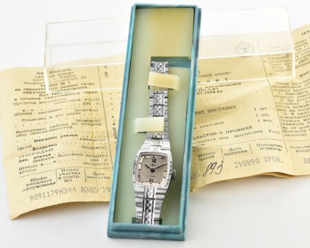 Time Capsule: Soviet vintage mechanical wristwatch LUCH for ladies - New Old Stock (NOS)!