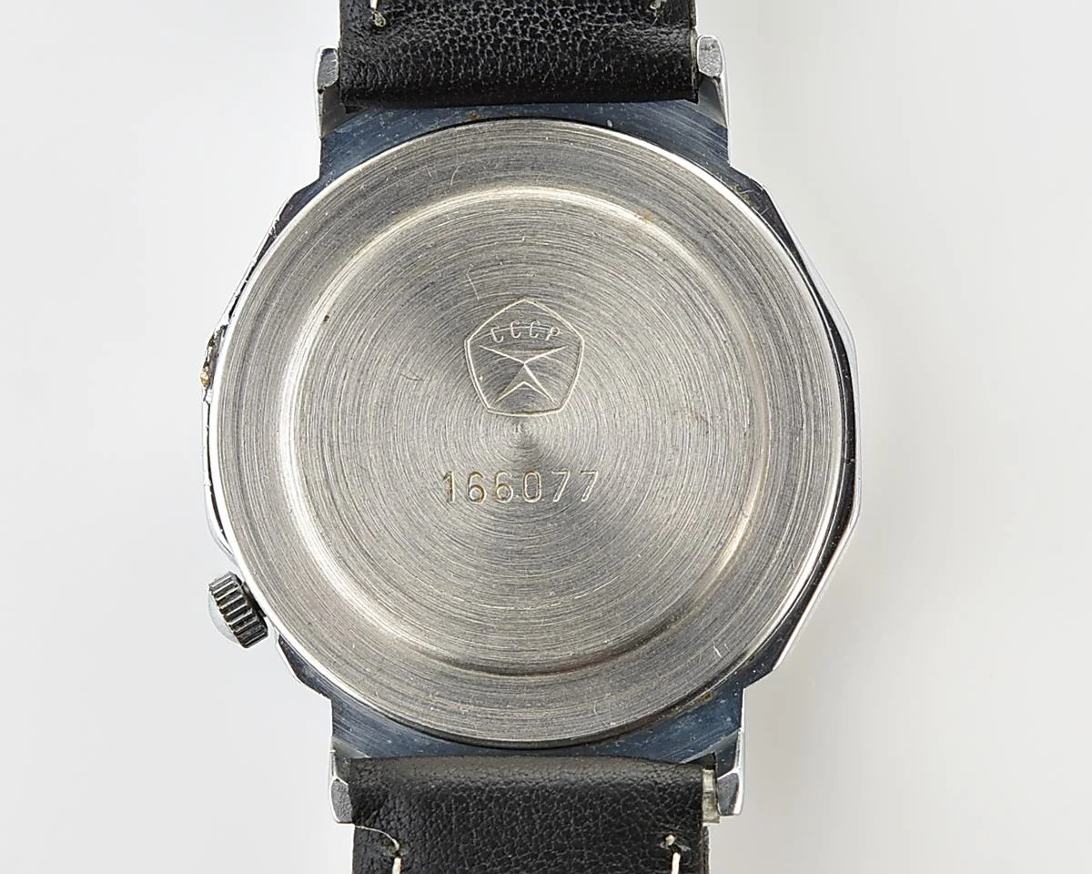 Soviet Luch watch with quartz movement