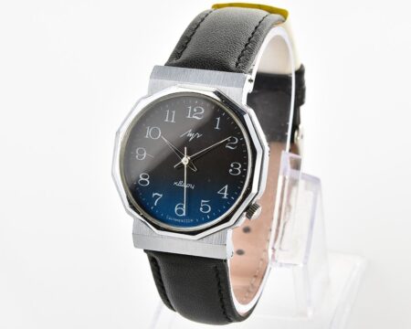 Soviet Luch watch with quartz movement
