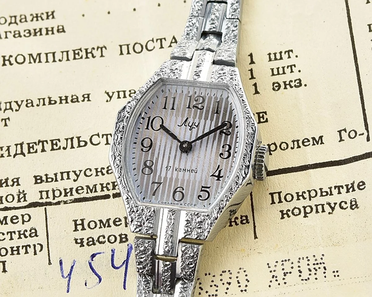 Time Capsule: Soviet vintage mechanical wristwatch Luch for ladies - New Old Stock (NOS)!