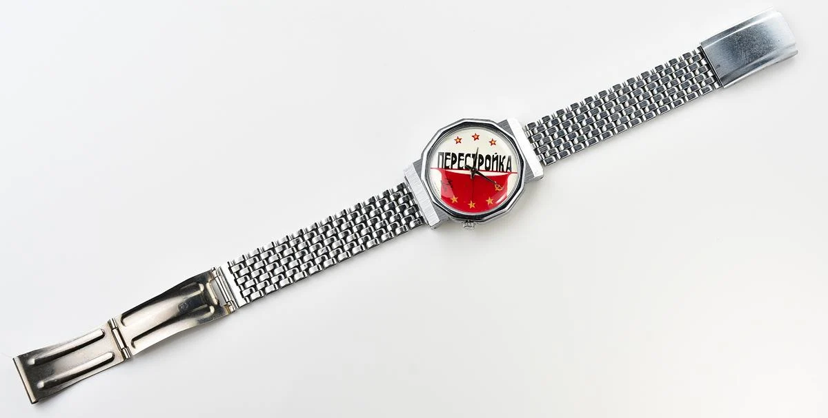 Soviet Luch Perestroika quartz watch