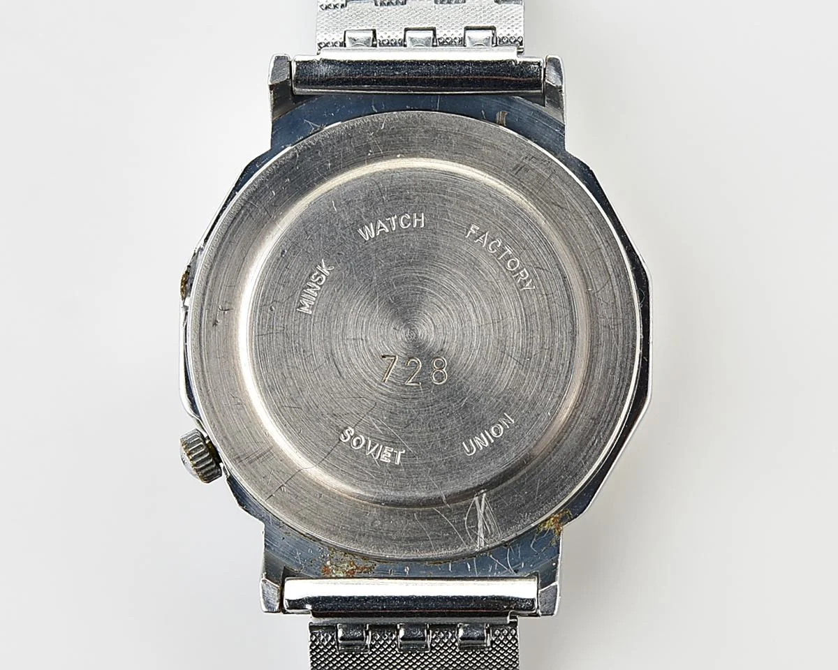 Soviet Luch Perestroika quartz watch