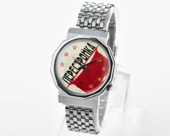 Soviet Luch Perestroika quartz watch