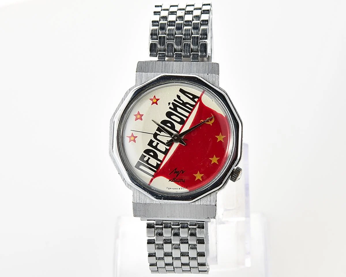 Soviet Luch Perestroika quartz watch
