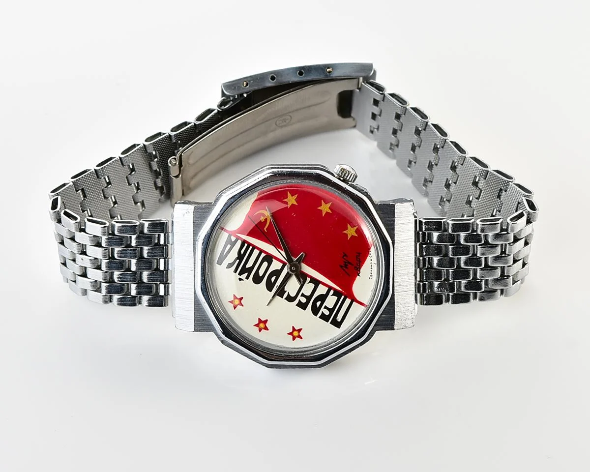Soviet Luch Perestroika quartz watch