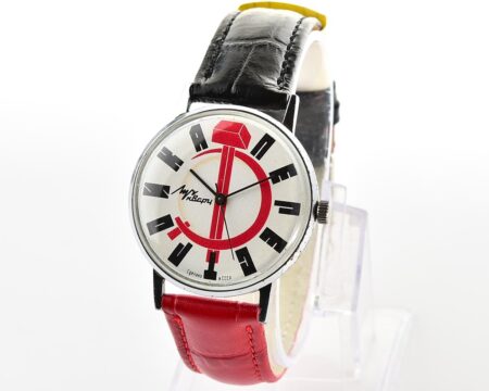 Soviet LUCH PERESTROIKA quartz watch + two straps!