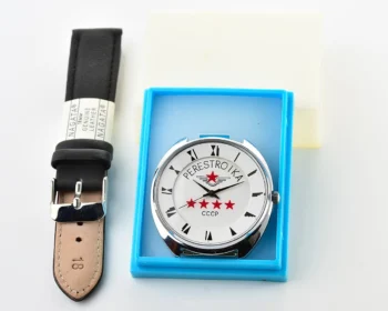Soviet Luch Perestroika quartz watch with box