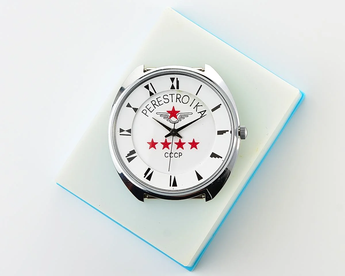 Soviet Luch Perestroika quartz watch with box