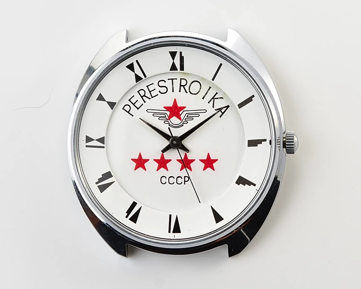 Soviet Luch Perestroika quartz watch with box