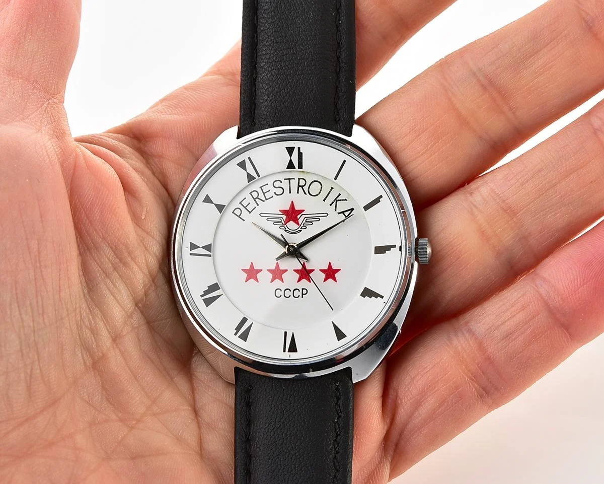 Soviet Luch Perestroika quartz watch with box