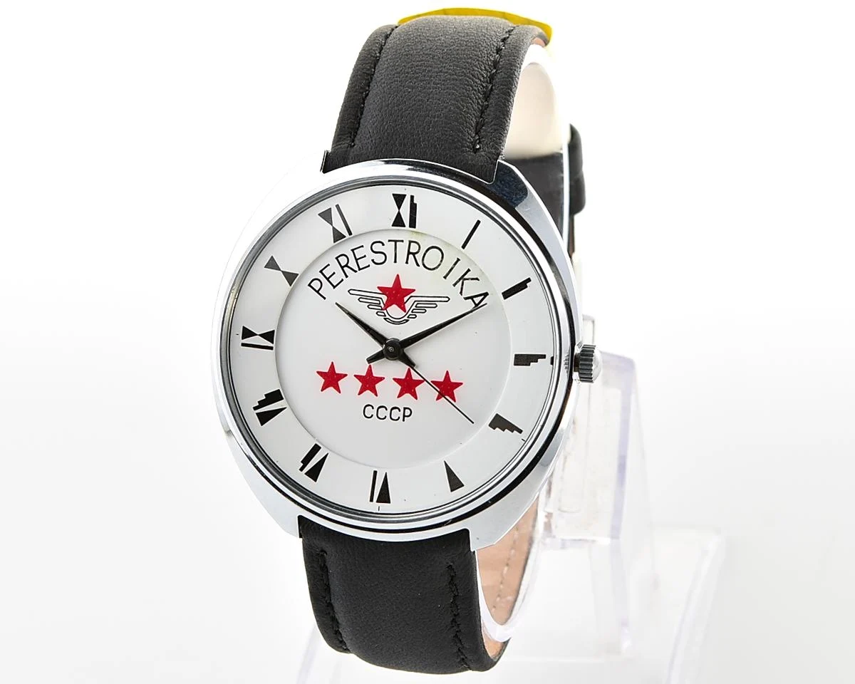 Soviet Luch Perestroika quartz watch with box