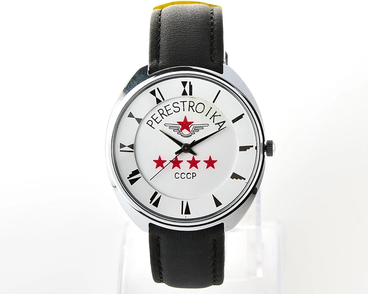 Soviet Luch Perestroika quartz watch with box