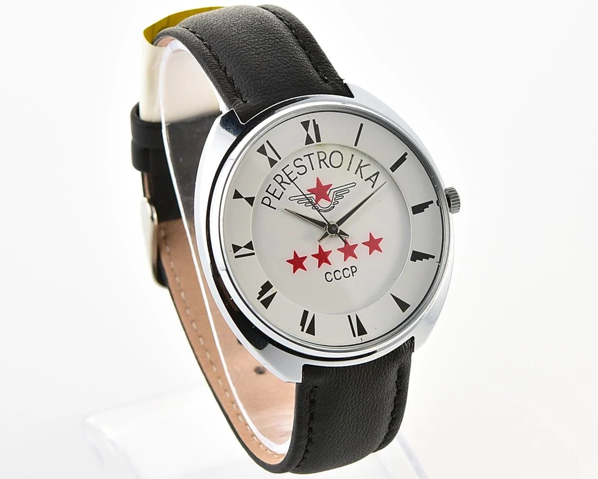 Soviet Luch Perestroika quartz watch with box