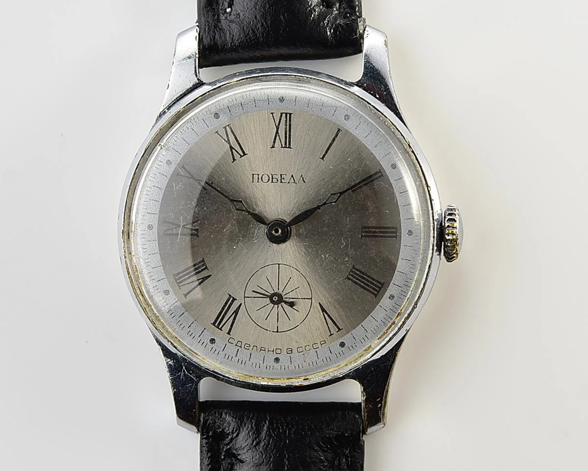 Vintage Soviet mechanical Pobeda wristwatch