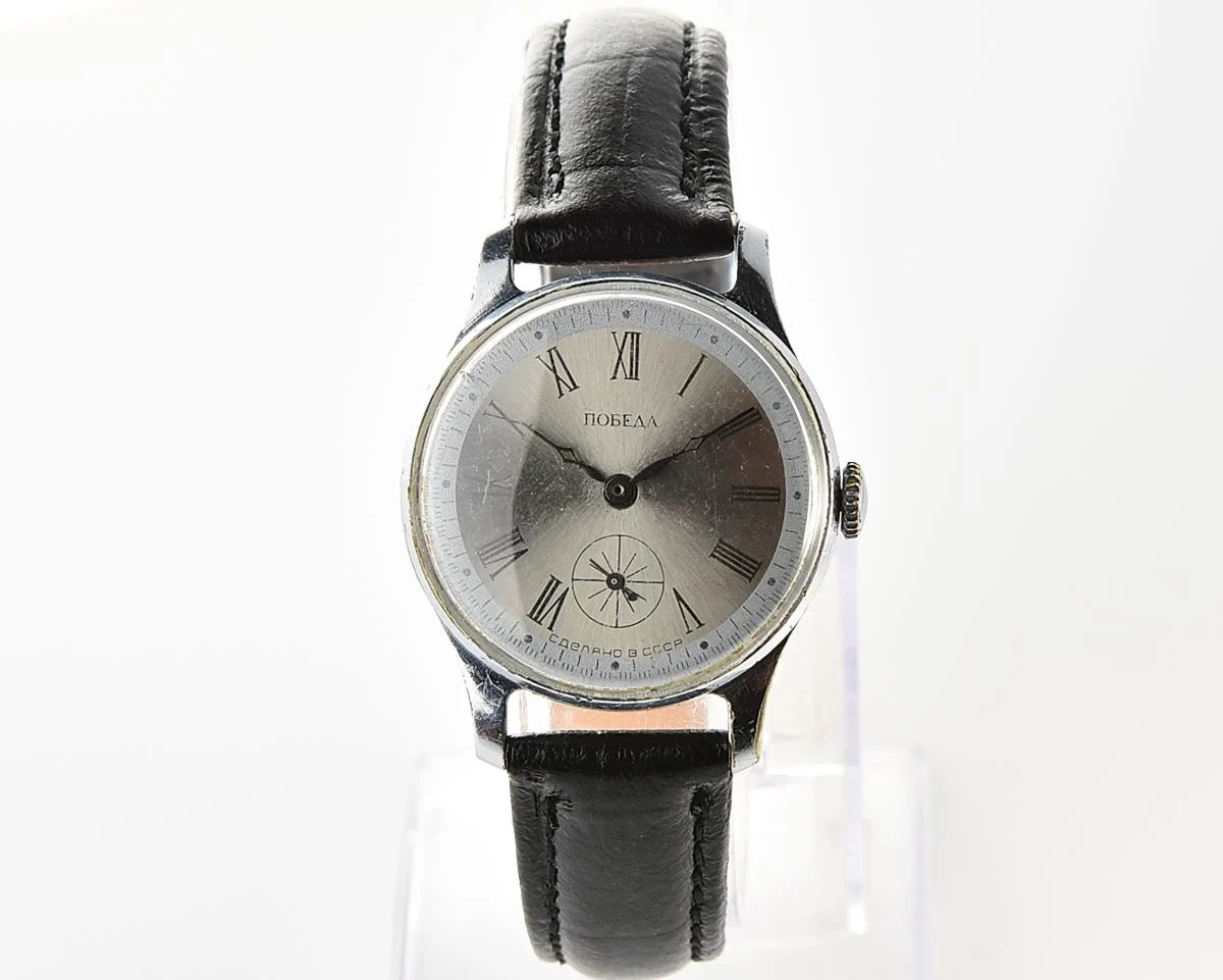 Vintage Soviet mechanical Pobeda wristwatch